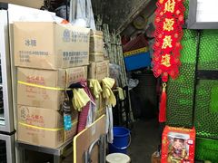 -公利真料竹蔗水(中环店)