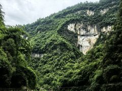 -阿依河景区