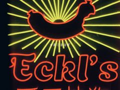 -Eckl’s爱氏热狗(猫街店)