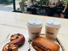 -VERIE BAKEHOUSE