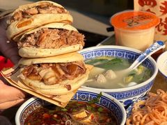 -樊记腊汁肉(竹笆市总店)