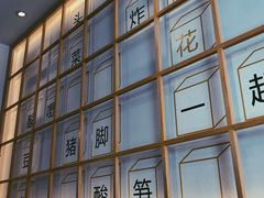 -捕螺记螺蛳粉(东关大街店)
