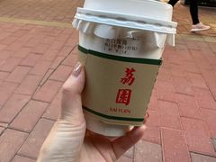 -荔園 LaiYuen