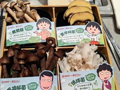 -海底捞火锅(吾悦广场店)