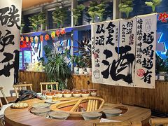 -火塘云南烧烤大排档