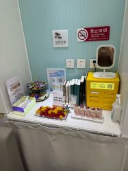 -和颜一美轻医美连锁