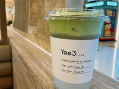 -Yee3·三号椰(上海中山公园龙之梦店)