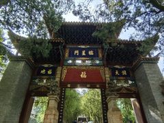 -昆明市金殿名胜区
