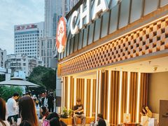 -霸王茶姬(正佳广场店)