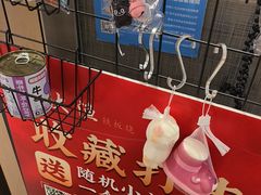 -大渔铁板烧(海雅缤纷城店)