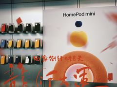 -Apple零售店(华贸购物中心店)