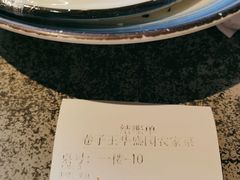 -华盛园卷子王农家菜水库鱼