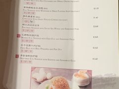 -云龙轩(迪士尼探索家度假酒店)