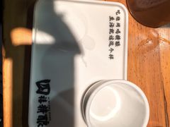 -四禧精酿铜锅涮肉·烧烤工场(大明湖店)