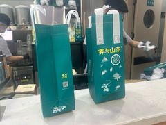 -雾与山茶(大禹城店)