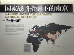 -南京市规划建设展览馆