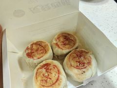 -长发西饼(临顿路店)