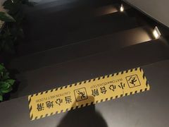 -王元兴酒楼(杭帮菜名店)