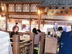 -桂满陇-十里风荷(合生汇店)