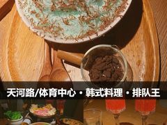 -双门洞·森系料理(体育西店)