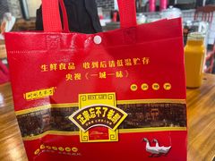 -正宗忘不了老鹅(梅岭店)