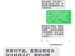 -杏花堂晋商私房菜(华熙五棵松店)