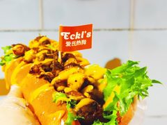 小龙虾热狗-Eckl’s爱氏热狗(猫街店)