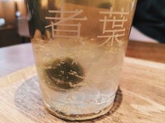 -中粮·祥云小镇