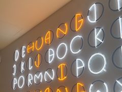 -黄记煌三汁焖锅(新佳丽江汉路店)