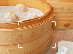 特色小笼包-鼎泰丰(国贸商城店)