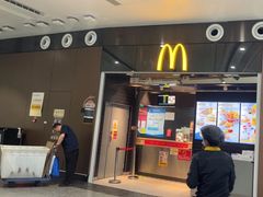 -麦当劳(北京大兴机场二层国内到达(安检外)店)