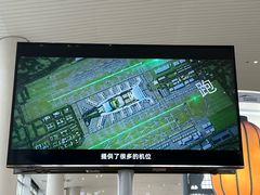 -广州白云国际机场-T2航站楼