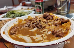 Delicious Large Chicken Stir-Fry