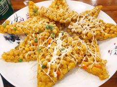 玉米烙-东北农家小院(定西路店)