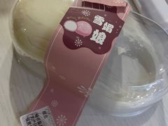 -红跑车(三牌楼店)