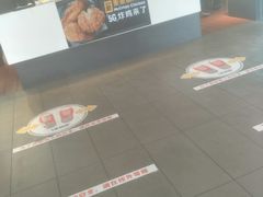 -麦当劳(瓦房店世纪广场店)