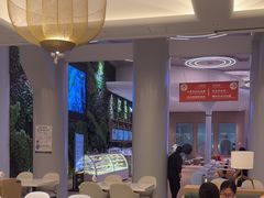 -浦乐汇·汤泉水世界