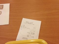 iphone_upload_pic-满记甜品(日月光二店)