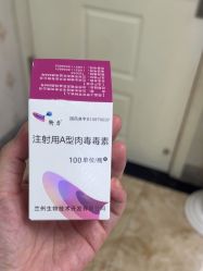 -深圳春天阳光医院·轮廓抗衰中心