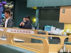 -香港深仔记茶餐厅(东门店)