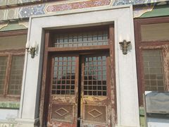 -国家图书馆·古籍馆