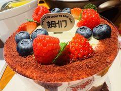 -姆们M Sweetie Cake(三里屯店)