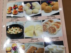 -君德澜酒家·创意粤菜(金山谷店)