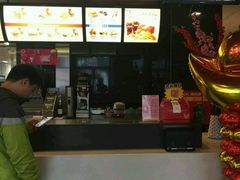 -麦当劳(新新大道岗丰店)