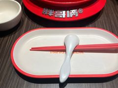 -胖哥俩肉蟹煲(梅溪步步高店)