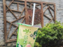 -扬大康源乳业鲜奶吧(大学北路店)