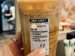 -星巴克臻选(武汉经开永旺梦乐城店)
