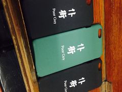 -秀丽东方
