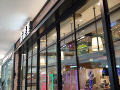 门面-肯德基(锦州万达店)