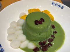 -赵记传承·中式甜品(珠海香洲柠溪大道店)